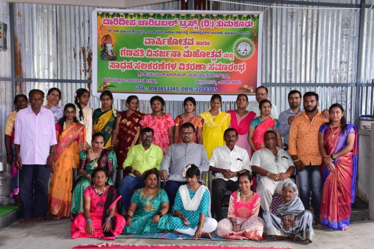 WhatsApp Image 2025-10-08 at 10.16.29 PM (1)