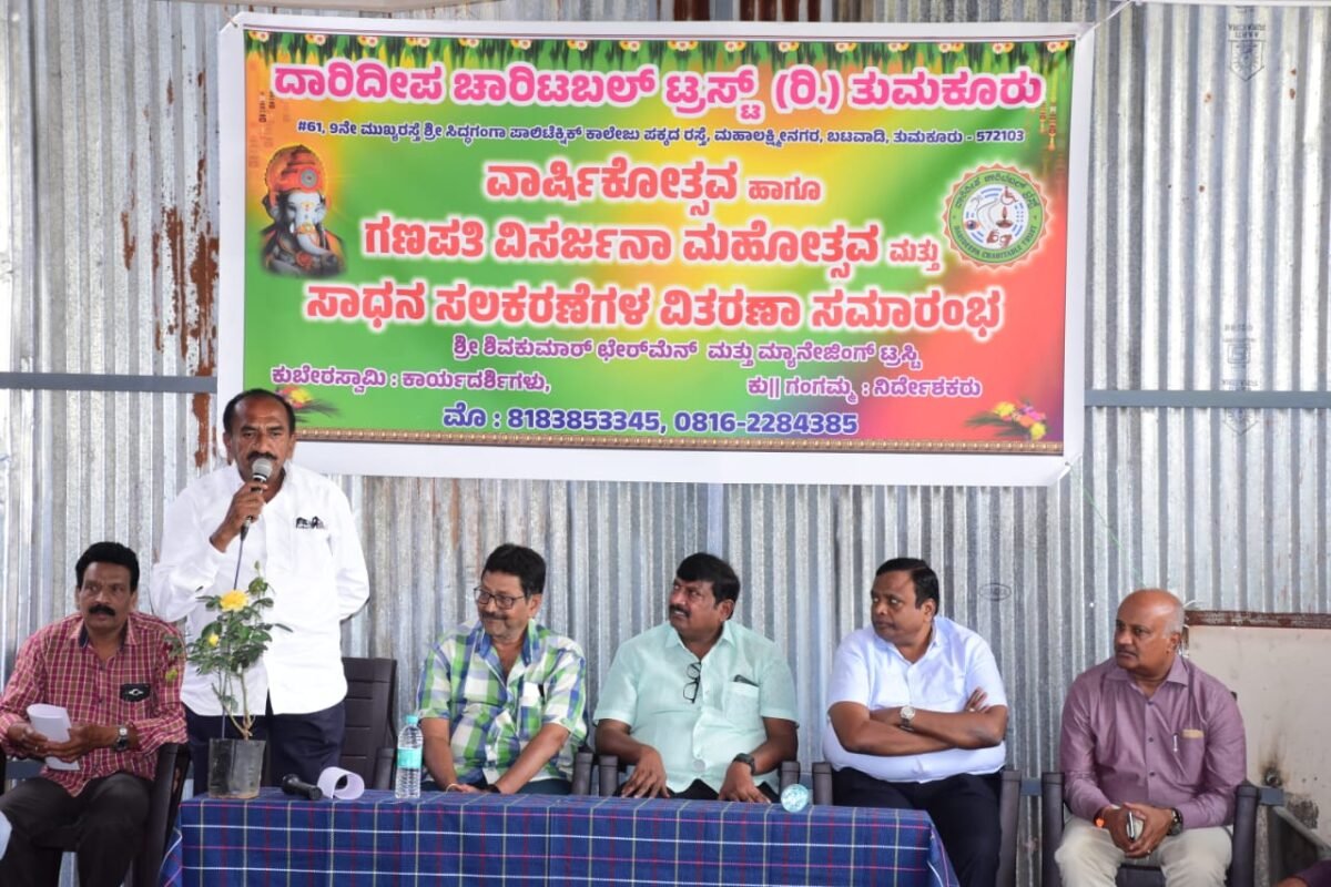 WhatsApp Image 2025-10-08 at 10.16.29 PM