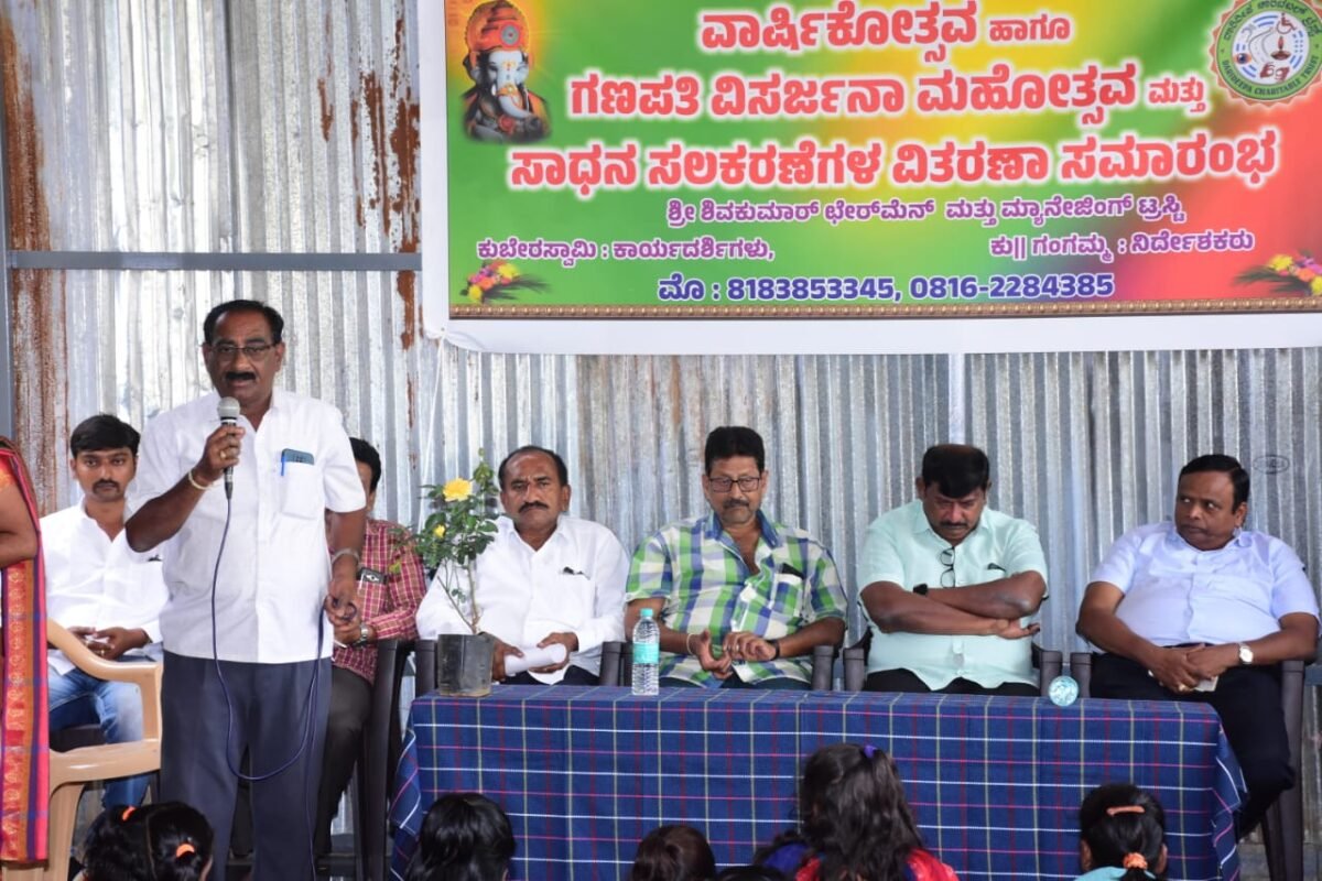 WhatsApp Image 2025-10-08 at 10.16.31 PM (1)