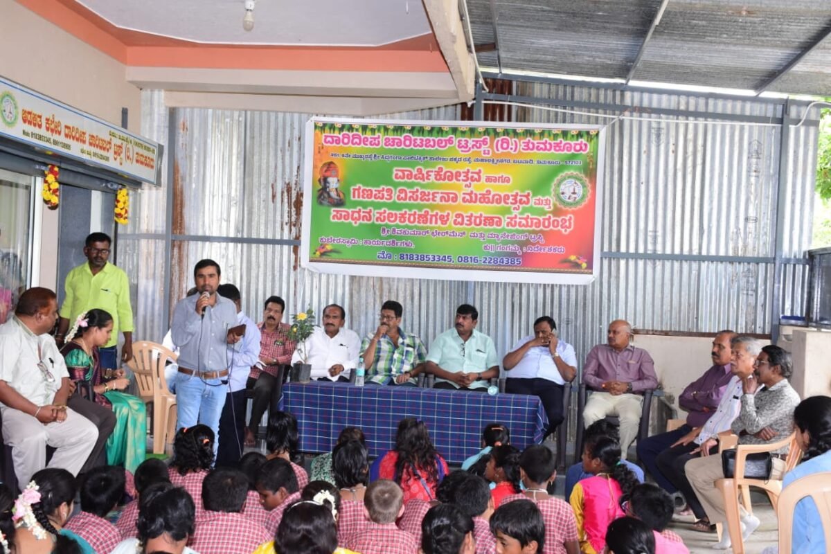 WhatsApp Image 2025-10-08 at 10.16.31 PM