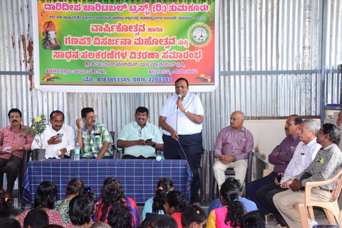 WhatsApp Image 2025-10-08 at 10.16.31 PM (2)