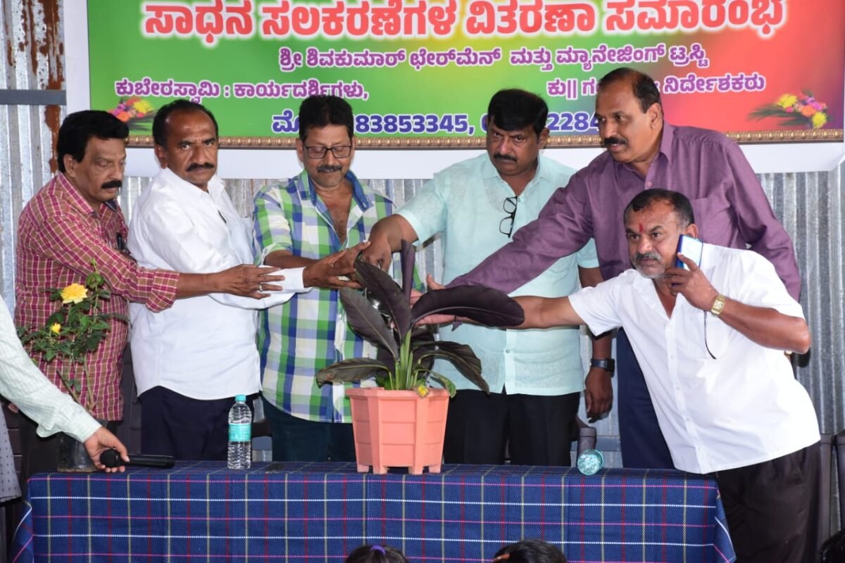 WhatsApp Image 2025-10-08 at 10.16.32 PM (1)