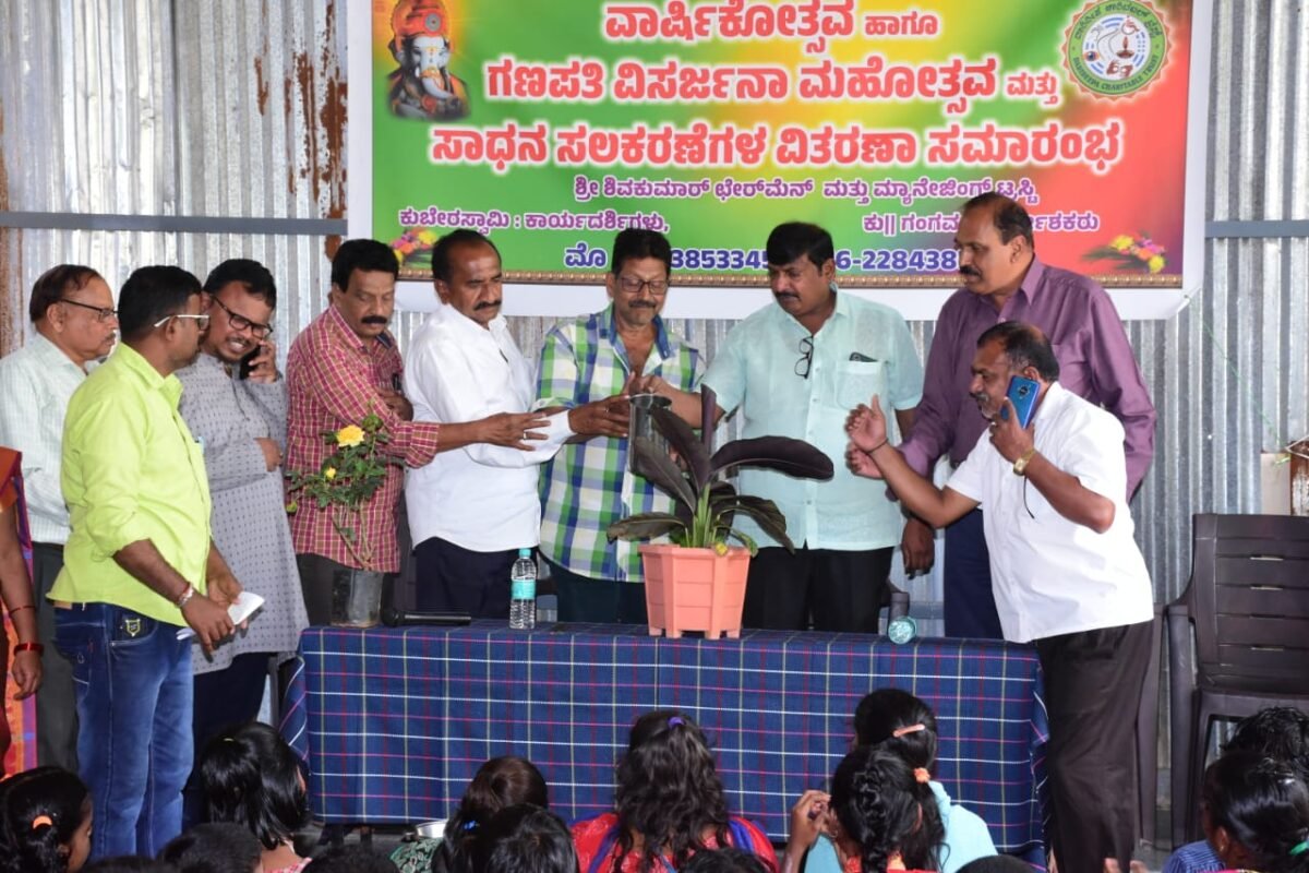 WhatsApp Image 2025-10-08 at 10.16.32 PM (2)