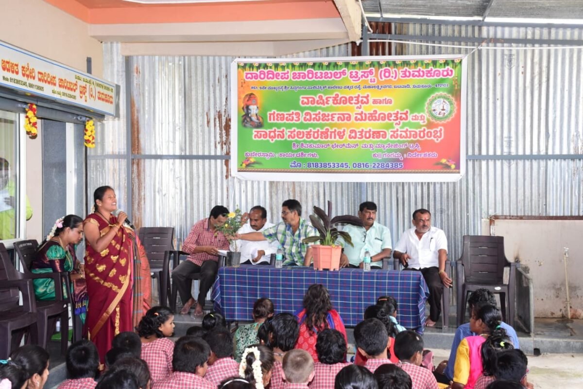 WhatsApp Image 2025-10-08 at 10.16.33 PM (2)